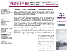 Tablet Screenshot of eintrittskarten-tickets.info